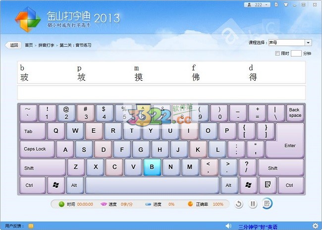 202210291119332063660002