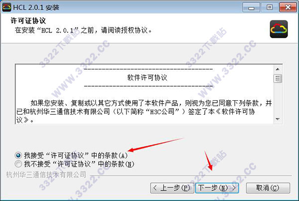 202210291119425809660003