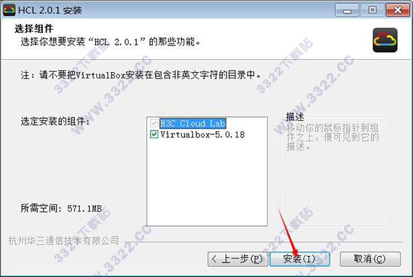202210291119433204860005