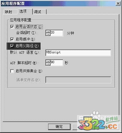 202210291119521833030010