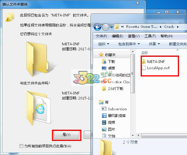 202210291119541929440003