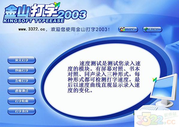 202210291120011957230000