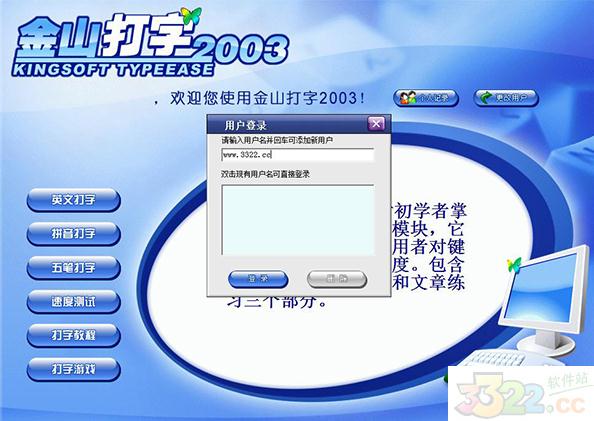 202210291120016206510001