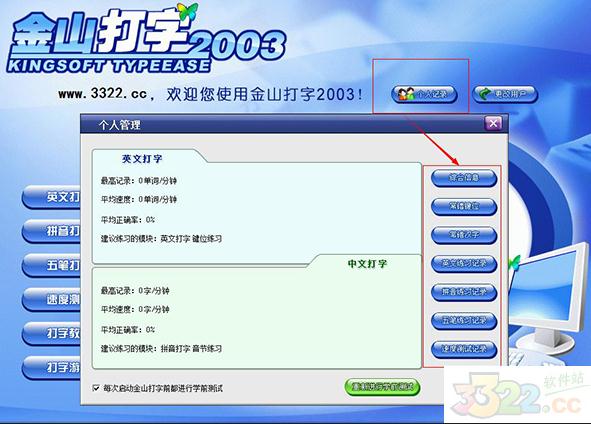 202210291120042135840007