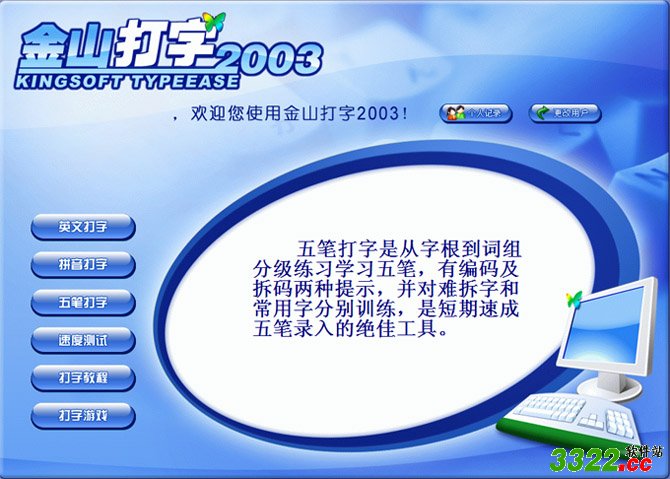 202210291120062508800004