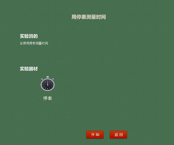 202210291120136175520003
