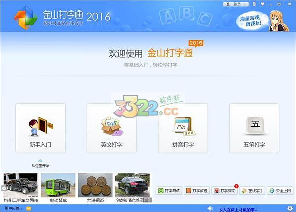 202210291120191248450000