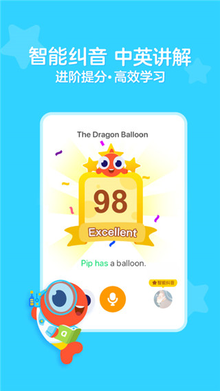 202210291120251525090000