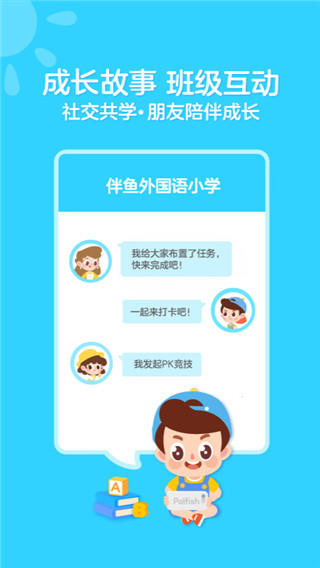 202210291120267609000006