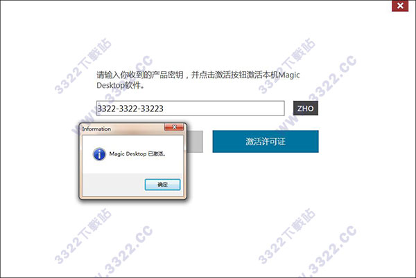 202210291120550979360005