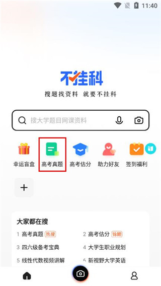 202210291121065008900005