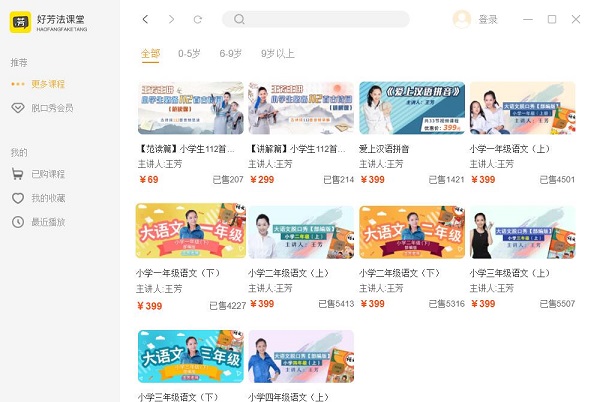 202210291121147752150001