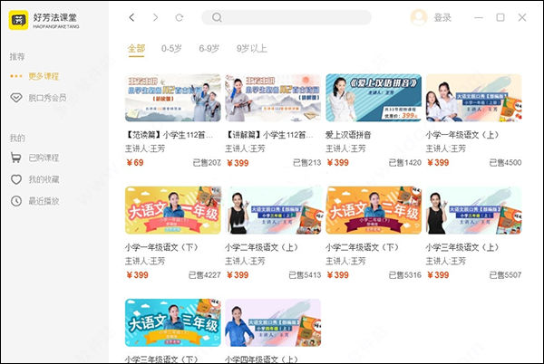 202210291121155367790003