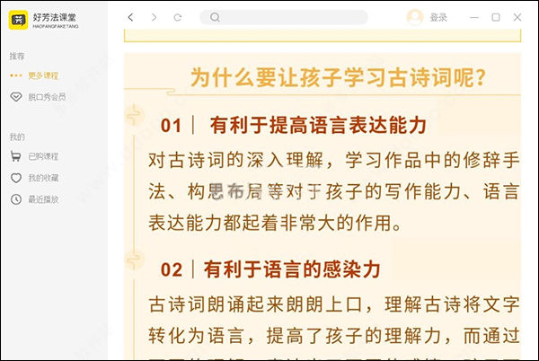 202210291121162036920005