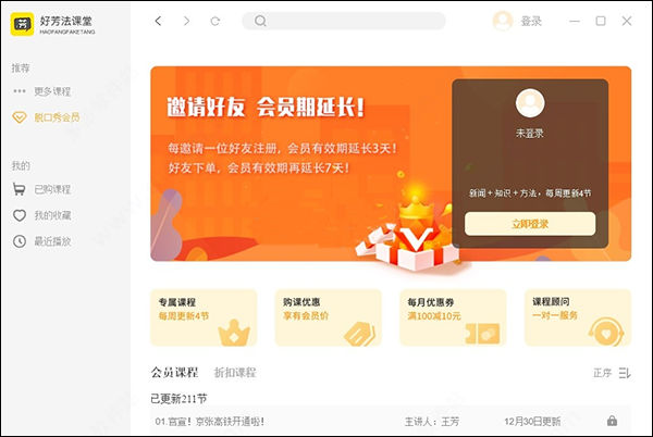 202210291121164268480006