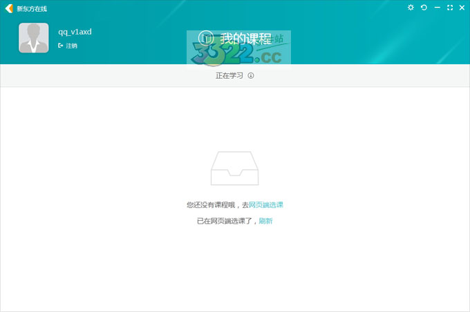 202210291121170509090000