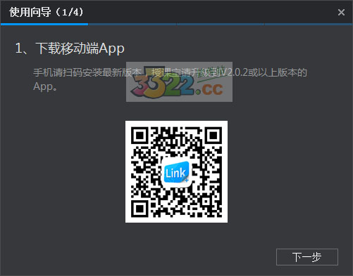 202210291121196109580001