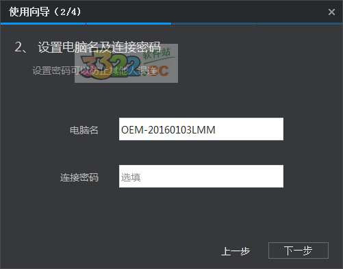 202210291121198246170002