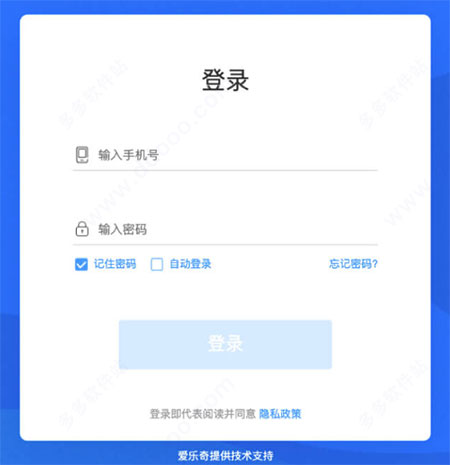 202210291121252283810003