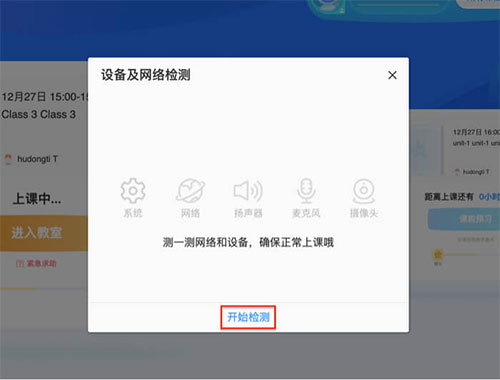 202210291121255151060004