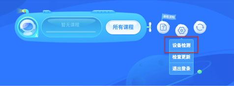 202210291121264766360008