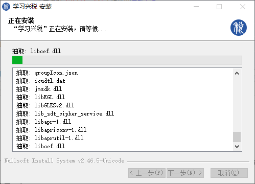 202210291121482934390005