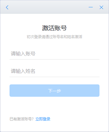 202210291121489453790007