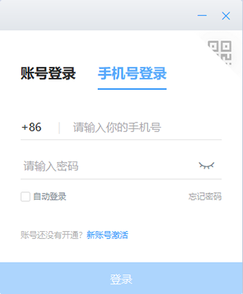 202210291121496167220009