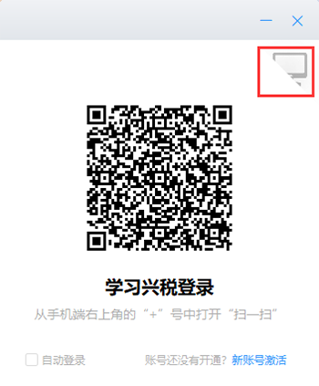 202210291121499444200010