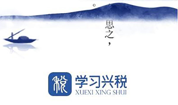 202210291121504728470012