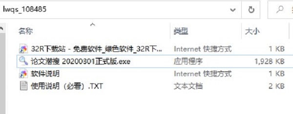 202210291122138268020001