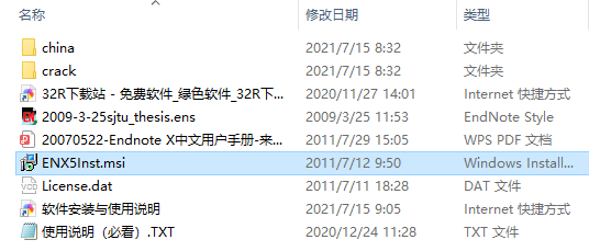 202210291122175113250001