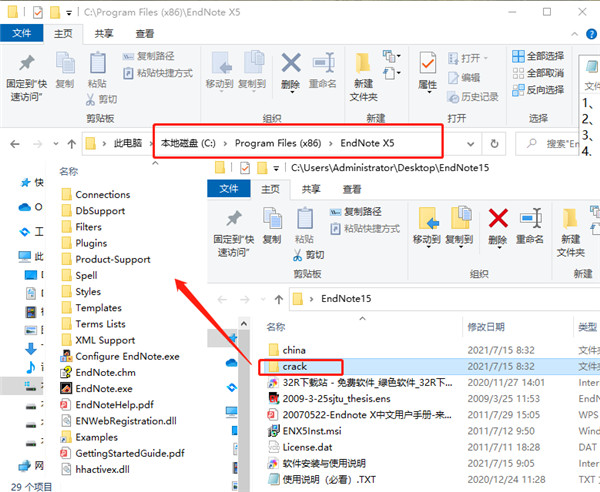 202210291122198498690008