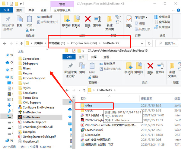 202210291122201835050009