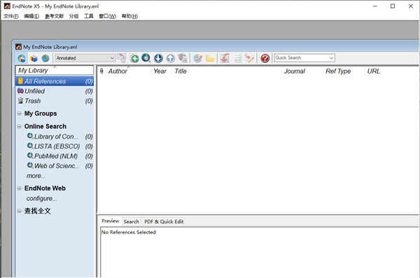 202210291122206393180010