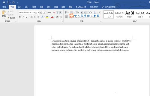 202210291122218732430016