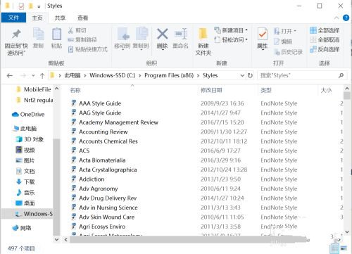 202210291122240493640023