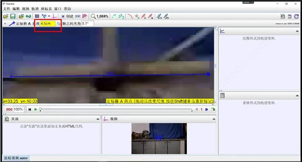 202210291122347325190014