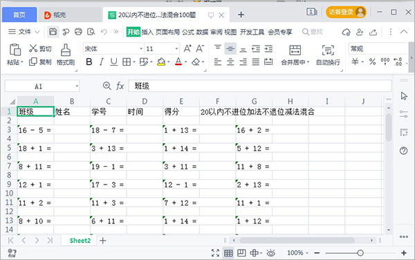 202210291122411969060000