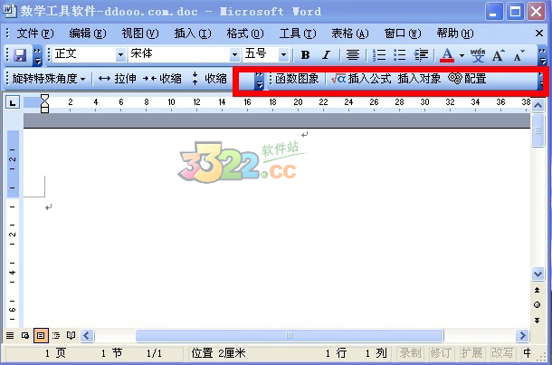 202210291122432795810000