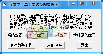 202210291122436516600001