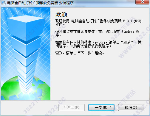 202210291122452689080001