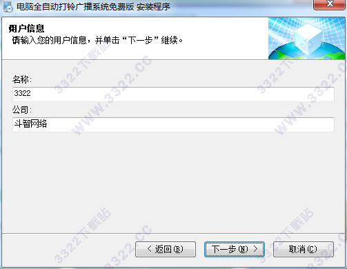 202210291122459092300003
