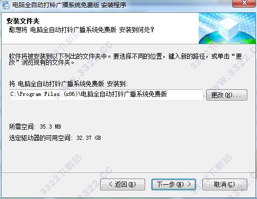 202210291122468559220005