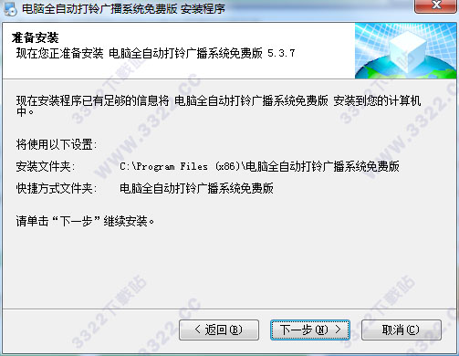 202210291122471534820006