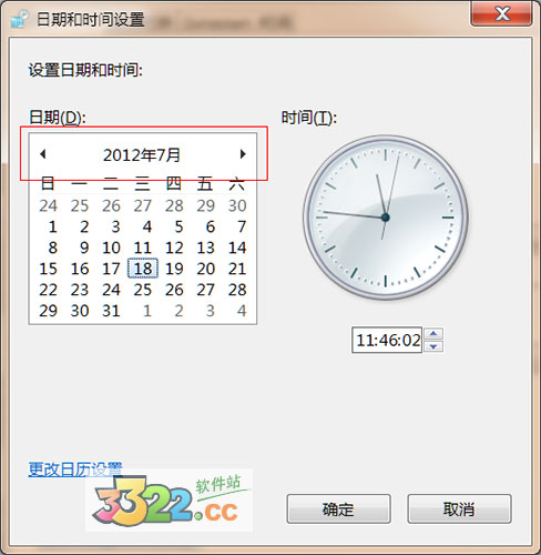 202210291122483234180001