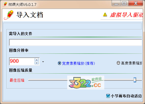 202210291122486001730002