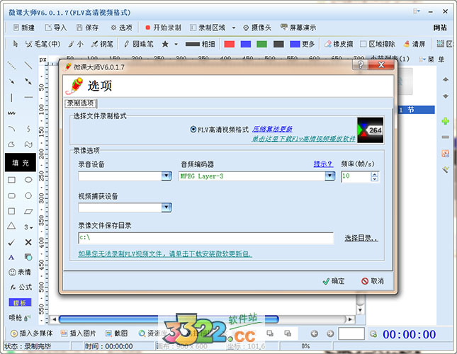 202210291122491026820003