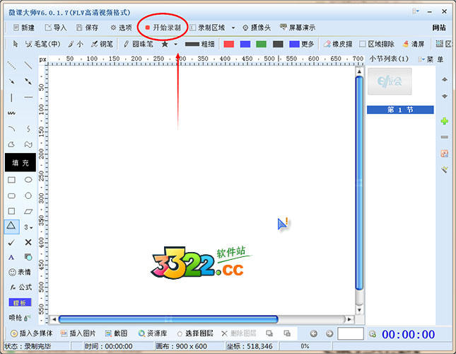 202210291122495357040004