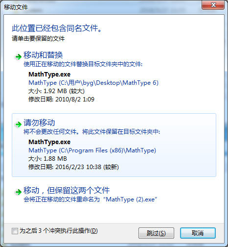 202210291122517517710006